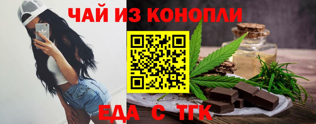 ЭКСТАЗИ Серпухов