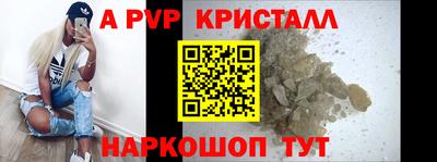 дмт Пенза
