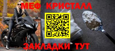 дмт Пенза