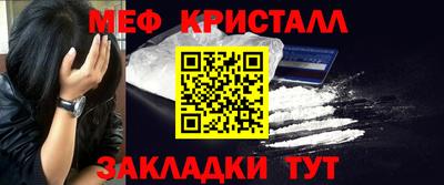 MDMA Premium VHQ Пыть-Ях