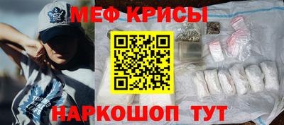 дмт Пенза