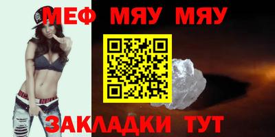 кокаин колумбия Пушкино