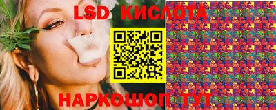 марки nbome Партизанск