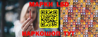 марки nbome Партизанск