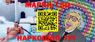 дмт Пенза