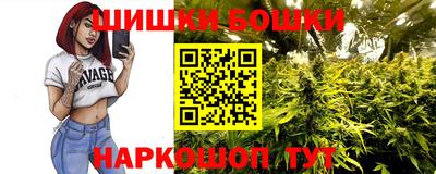 кокаин колумбия Пушкино