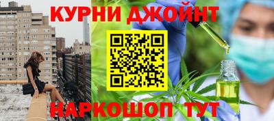 мяу мяу кристалл Пугачёв