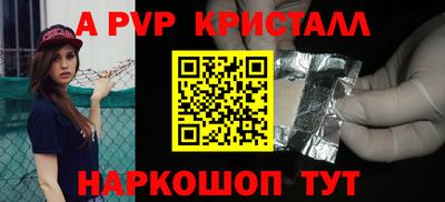 MDMA Premium VHQ Пыть-Ях