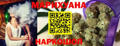 кокаин перу Первоуральск