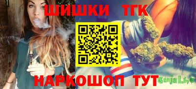 кокаин перу Первоуральск