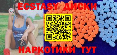 кокаин колумбия Пушкино