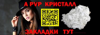 MDMA Premium VHQ Пыть-Ях