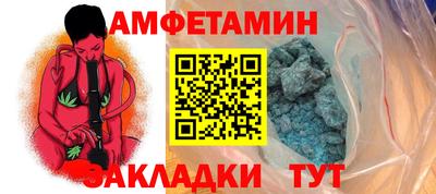 кокаин перу Первоуральск