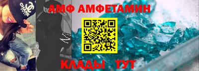 дмт Пенза