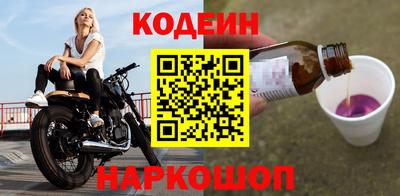 дмт Пенза