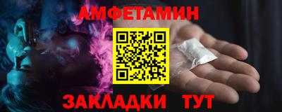 кокаин перу Первоуральск