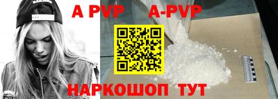 кокаин перу Первоуральск