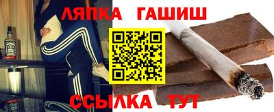 дмт Пенза