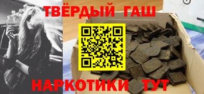 кокаин перу Первоуральск