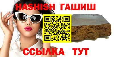 MDMA Premium VHQ Пыть-Ях