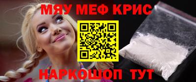 MDMA Premium VHQ Пыть-Ях