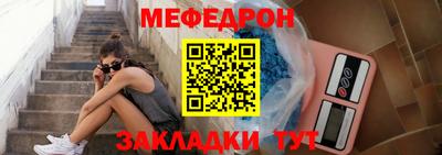 марки nbome Партизанск