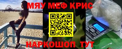 кокаин перу Первоуральск