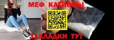 кокаин перу Первоуральск